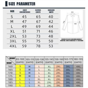 2PS Men's Long-sleeved Shirt + Short-sleeved Shirt No-iron Casual Work Collar Top