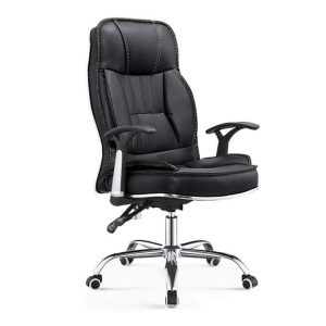 EXECUTIVE OFFICE CHAIR