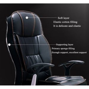 EXECUTIVE OFFICE CHAIR