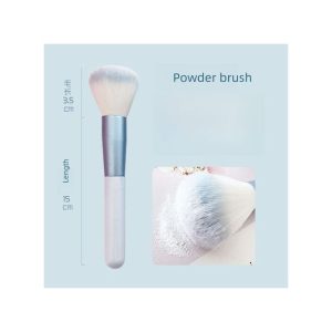 Fashion Cosmetic Makeup Brush Set Powder Brushes 12 Pcs Blue