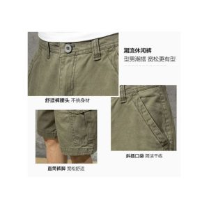 Fashion Men's Cargo Shorts,Jogging Pants,Casual Loose Breathable Shorts-Multiple Pockets