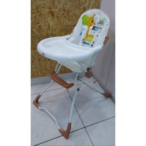 Foldable Baby Feeding Chair - Brown & White