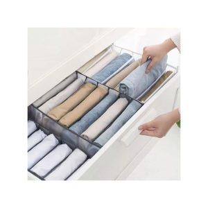 Jeans/Pants/Trousers Organizer Drawer/ Closet Organizer