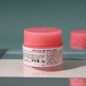 Laneige Lip Balm G Fade Lip Lines Repair Hydrating Moisturizing and Nourishing Lipstick