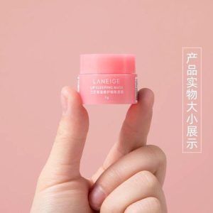 Laneige Lip Balm G Fade Lip Lines Repair Hydrating Moisturizing and Nourishing Lipstick