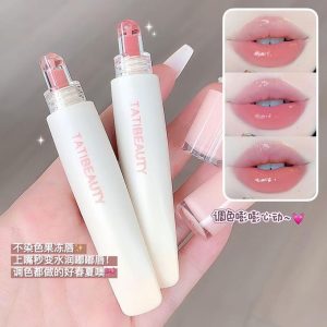 Lip Protection Frozen Essence Water Light Lipstick Lip Gloss Lip Lacquer Mirror Lipstick Lip Balm Spring And Summer Light Pink Student Makeup