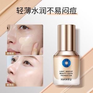 Lightweight Liquid Foundation Concealer Long Lasting Smear-Proof Makeup Clear and Moisturizing Naturally Waterproof Sweat-Resistant Oily Skin...