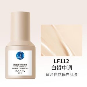 Lightweight Liquid Foundation Concealer Long Lasting Smear-Proof Makeup Clear and Moisturizing Naturally Waterproof Sweat-Resistant Oily Skin...