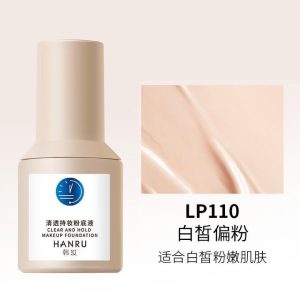 Lightweight Liquid Foundation Concealer Long Lasting Smear-Proof Makeup Clear and Moisturizing Naturally Waterproof Sweat-Resistant Oily Skin...