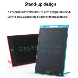 RichRipple 12inch LCD Writing Tablet Graphic Digital Handwriting Pads Multicolor Screen