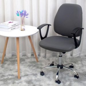 Universal Split Fashion Elastic Chair Cover Home Office Chair Chair Back Protection Suit