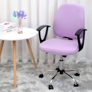 Universal Split Fashion Elastic Chair Cover Home Office Chair Chair Back Protection Suit