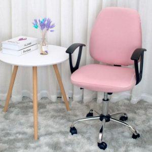 Universal Split Fashion Elastic Chair Cover Home Office Chair Chair Back Protection Suit