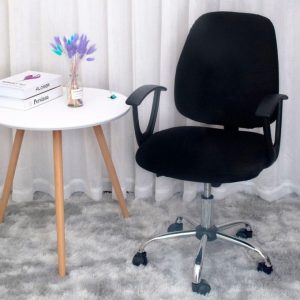 Universal Split Fashion Elastic Chair Cover Home Office Chair Chair Back Protection Suit