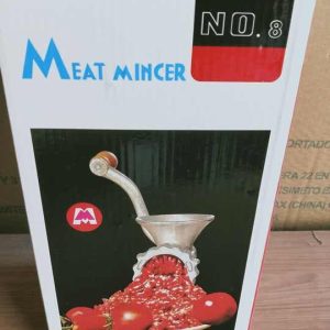 Meat Grinder qalabka hilibka lagu shiido