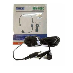 Dhago Microphone nuuca HBM