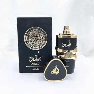 Asad perfume/اسد