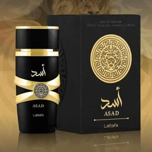 Asad perfume/اسد