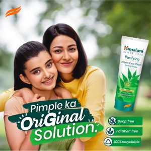 Himalaya Face wash- weji dhaq kuu nadiifinaayo wejiga