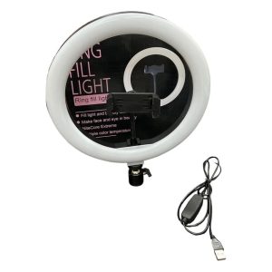 Nalka kamerada LED Ring Light with Stand 10inch 7W