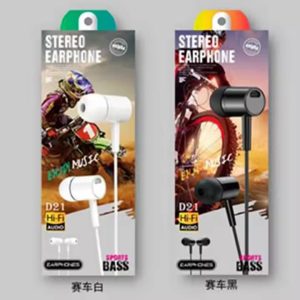 Dhago Earphones ah 0.5