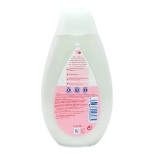 Johnsons Baby lotion: kareemka caruurta 300ml