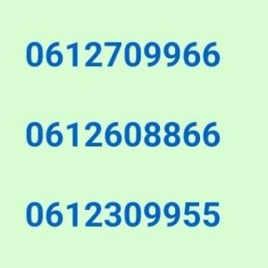 VIP NUMBERS Hormuud