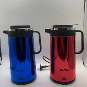 Kettle Koronto ku shaqeeyo oo aad Ku Karsan karto Shaah kuna kululeyso biyaha