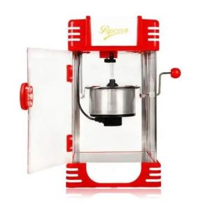 popcorn machine {Daanga dube}