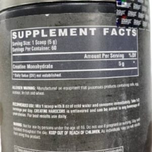 Nutrex Hardcore Creatine 300 Grams