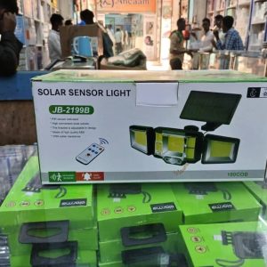 Nal Solar dareemaha ku shamqeya