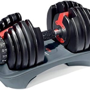ADJUSTABLE DUMBELL 48KG