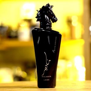 MAHIR PERFUME