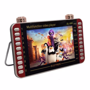 MULTIFUNCTION KK 919