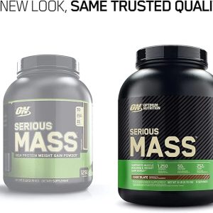 SERIOUS MASS 2.27KG
