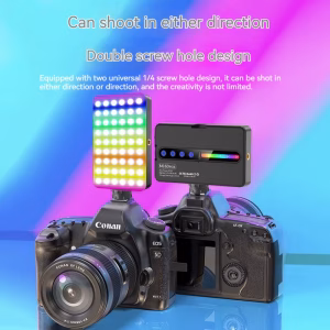 M160RGB LIGHT COLORS