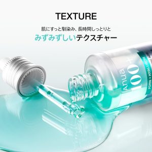 ANUA PDRN Hyaluronic Acid Capsule 100 Serum.