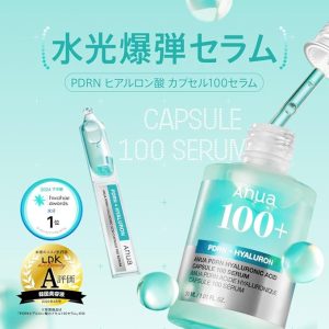 ANUA PDRN Hyaluronic Acid Capsule 100 Serum.