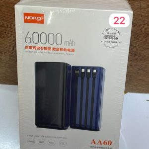 Power bank awood leh 60,000mAh