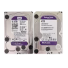 hardisk CAMERA CHINA 4TB