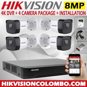 HIK-System 4 Channel DVR